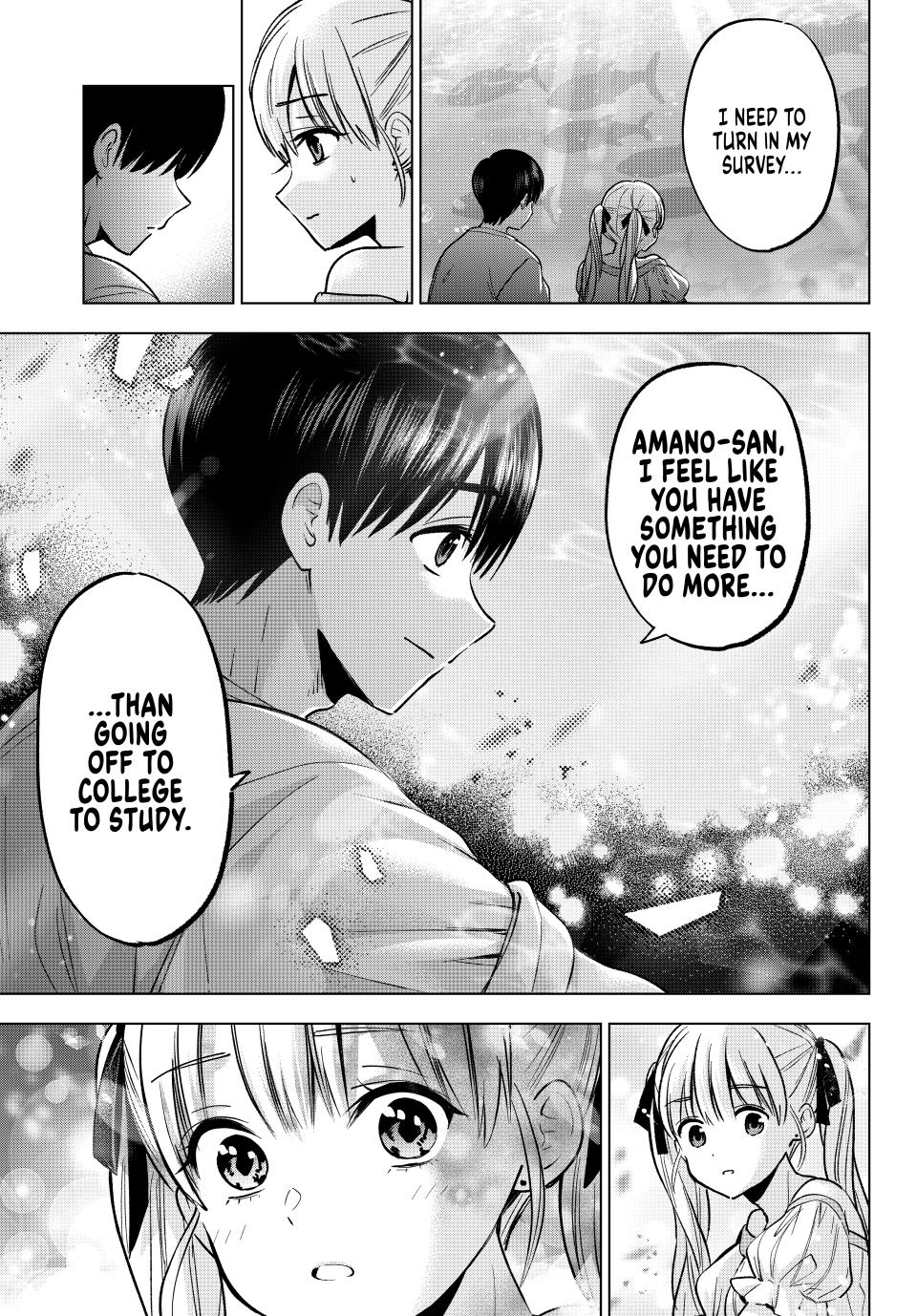 Kakkou no Iinazuke Chapter 250 18